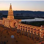 Turístico La Terraza De